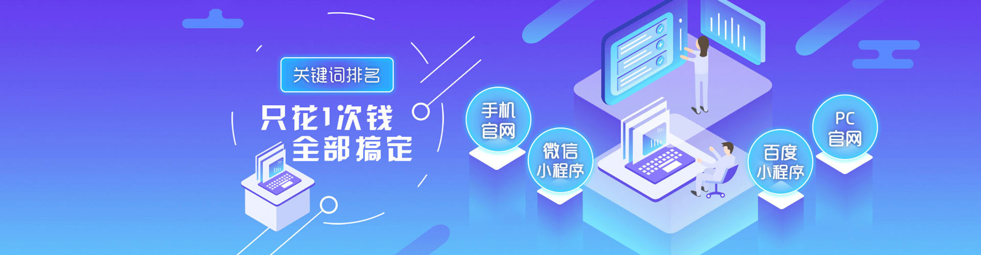南宫百度开户高返点