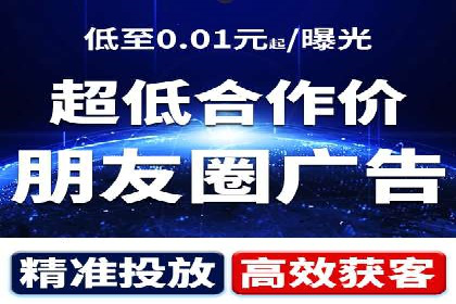 SEM竞价托管：企业业绩提升案例
